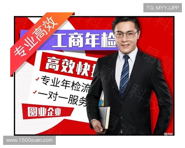 尊龙旗舰厅注册平台如何实现高效注册和客户服务提升