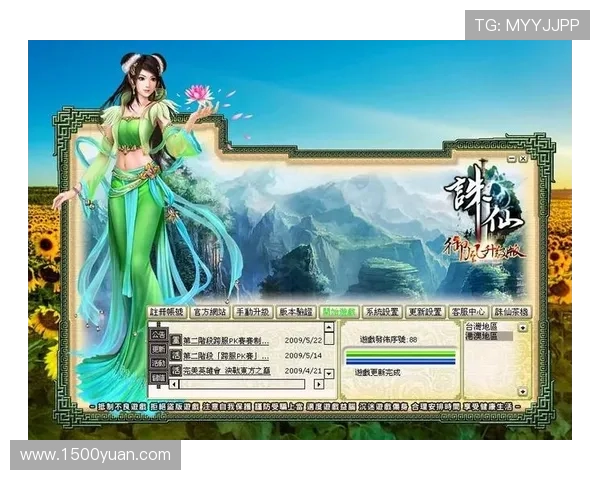 凯时电子游戏平台:最新技术支持带来流畅游戏体验 凯时电子游戏平台:最新技术支持带来流畅游戏体验