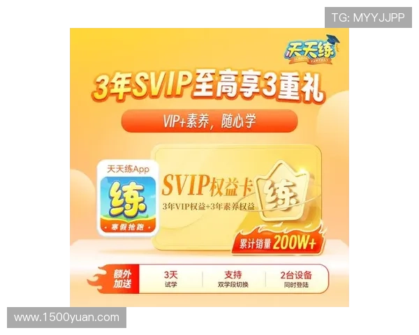 凯时官方网站最新登录入口,提供安全稳定的在线娱乐体验