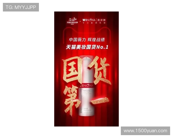 尊龙体育平台官网提供专业的体育数据分析和赛事预测,帮助用户做出明智的投注决策 尊龙体育平台官网提供专业的体育数据分析和赛事预测,帮助用户做出明智的投注决策