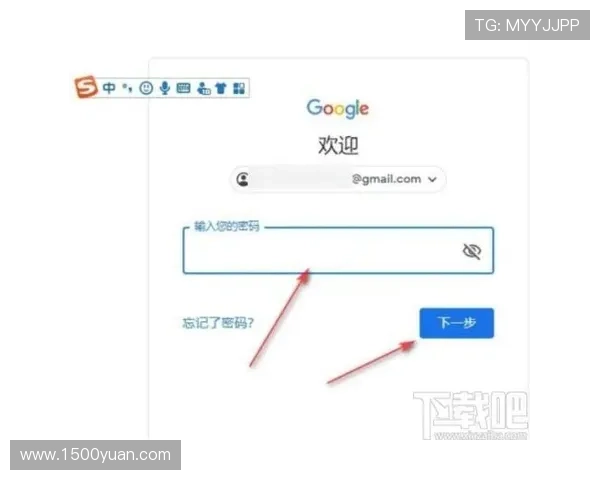 探索尊龙凯时账号登录中心的功能与操作流程