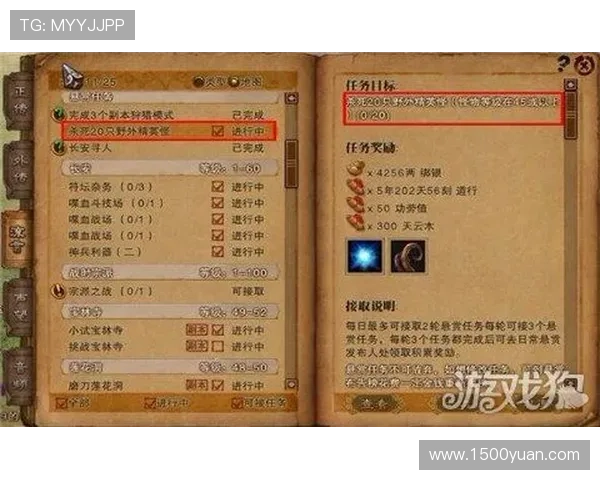 Z6凯时人生:最新活动攻略,助你轻松完成任务获取丰厚奖励 Z6凯时人生:最新活动攻略,助你轻松完成任务获取丰厚奖励