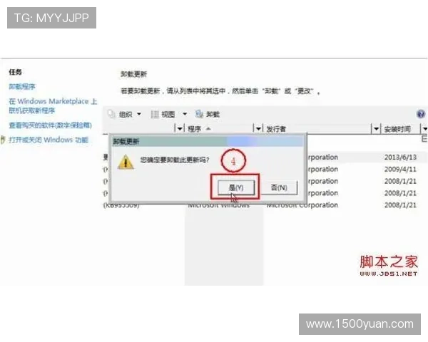 凯时入口官网2024年最新版本安全稳定登录入口推荐与使用技巧 凯时入口官网2024年最新版本安全稳定登录入口推荐与使用技巧