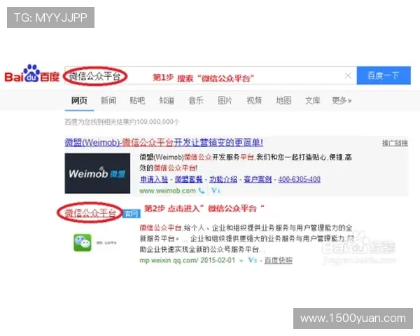 尊龙注册平台的注册流程详解,新手玩家快速上手的实用指南 尊龙注册平台的注册流程详解,新手玩家快速上手的实用指南