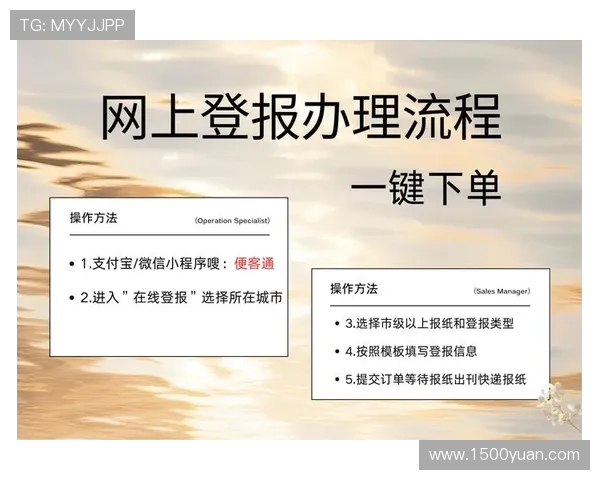 尊龙手机登录遇到问题怎么办全面解决登录异常的实用方法与建议 尊龙手机登录遇到问题怎么办全面解决登录异常的实用方法与建议