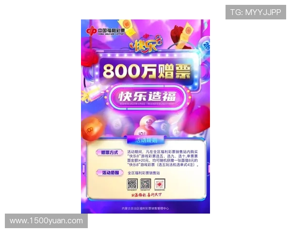 AG会贵宾厅会员福利全攻略,提升游戏乐趣与享受尊贵礼遇的最佳途径 AG会贵宾厅会员福利全攻略,提升游戏乐趣与享受尊贵礼遇的最佳途径