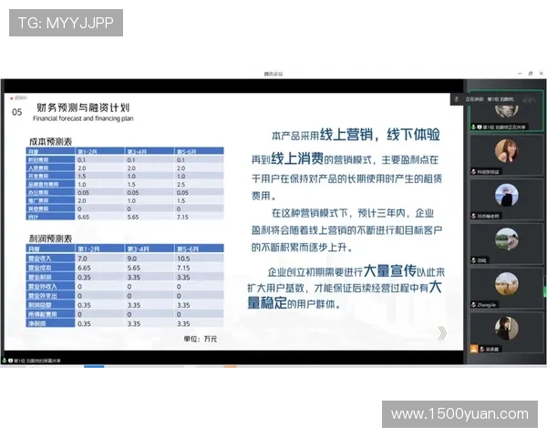 凯时KS地址平台网址导航2024最新版本，保障玩家顺利进入官方平台