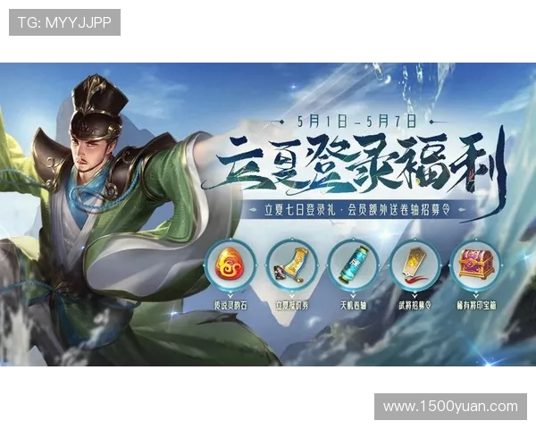 凯时登录入口详细指南，帮助新手快速注册登录，轻松开启精彩的游戏之旅