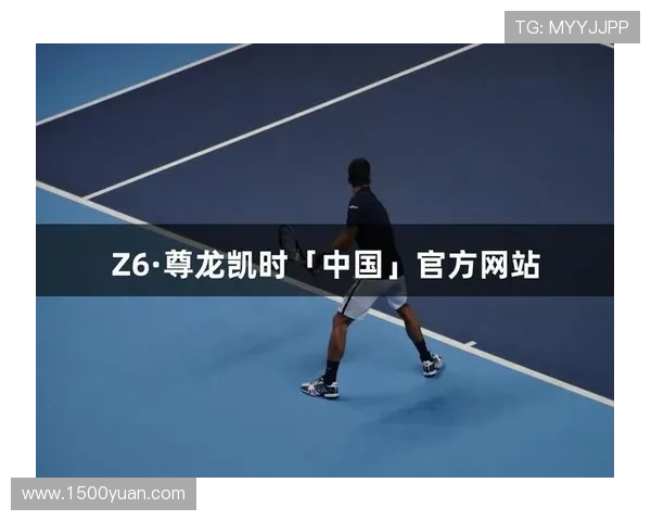 尊龙z6地址平台官方入口，提供稳定安全的登录通道与最新游戏资讯