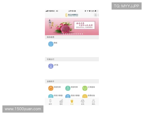凯时官网手机版安全保障措施全面解析,确保用户资金与个人信息的双重安全 凯时官网手机版安全保障措施全面解析,确保用户资金与个人信息的双重安全